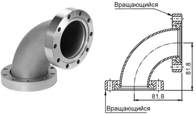 Патрубок угловой под 90 градусов с фланцами CF50 (CF3,38"), изогнутый, нержавеющая сталь 304L - фото 10240