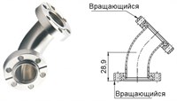 Патрубок угловой под 45 градусов с фланцами CF25 (CF2,12"), изогнутый,  нержавеющая сталь 304L